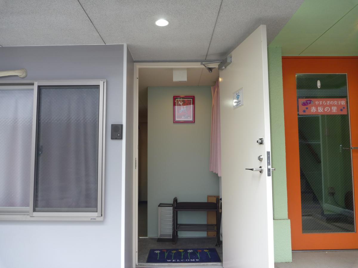 Akasakano-Sato Tokyo Luaran gambar